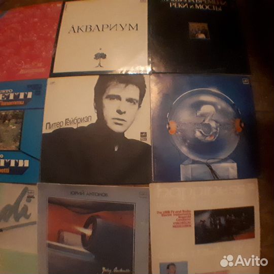 Виниловые пластинки СССР