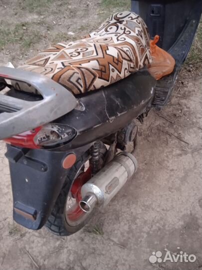 Скутор