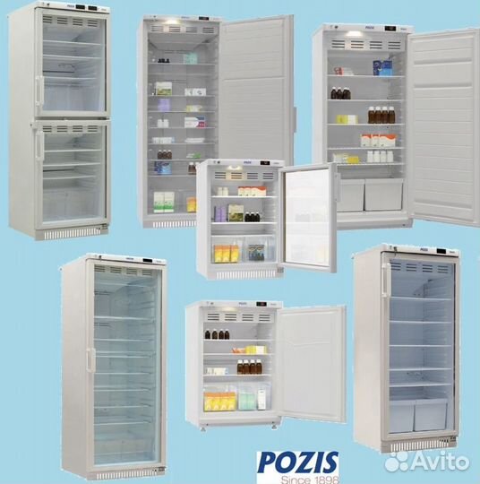 Фармацевтический холодильник Позис