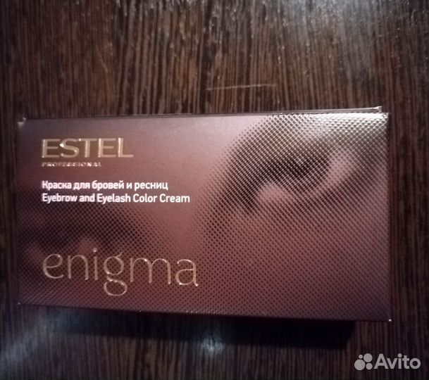 Краска для бровей и ресниц