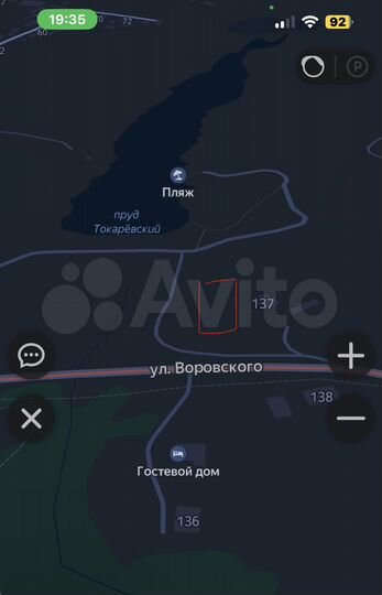 Участок 9 сот. (ИЖС)