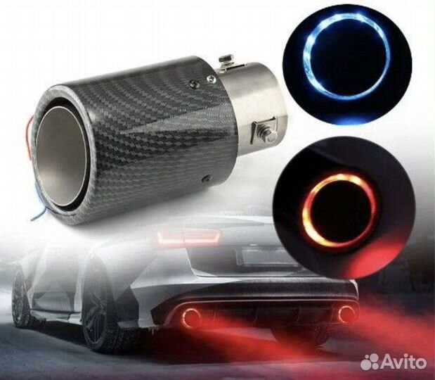 Насадка на глушитель красный синий