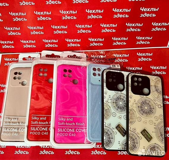 Чехлы/Бамперы для Xiaomi/Redmi