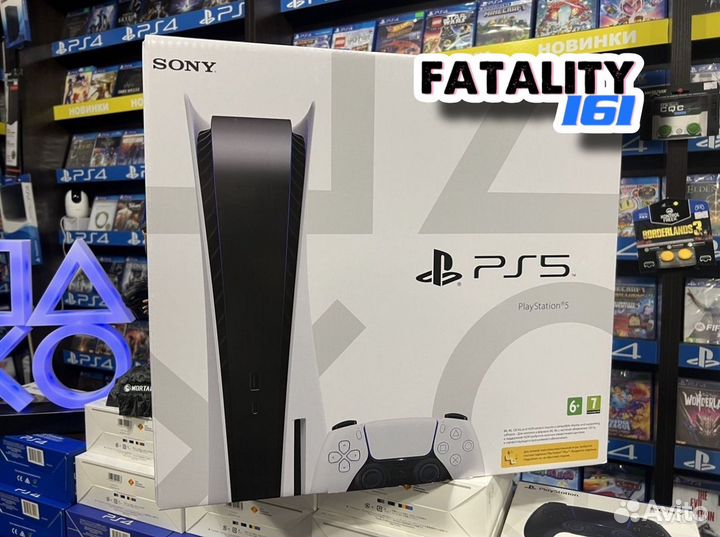 Sony playstation 5 Ростест 1118А