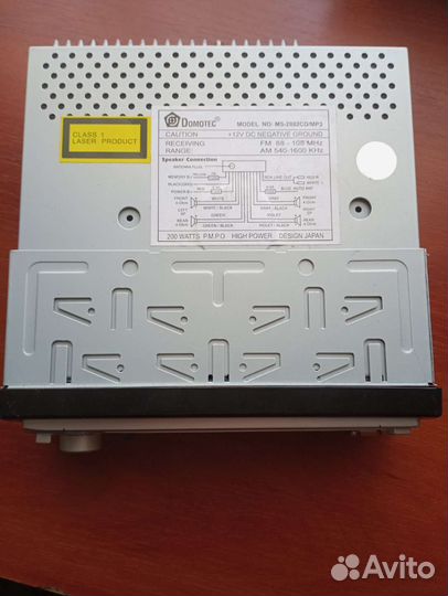 Автомагнитола новая