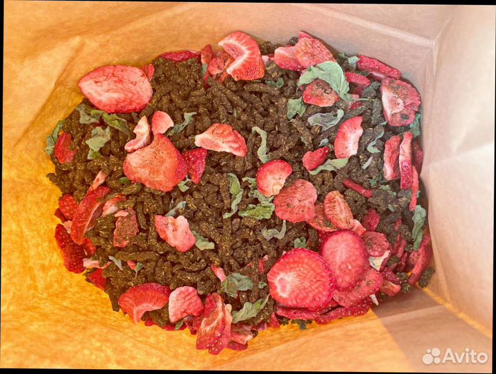 Иван-чай 1 кг 