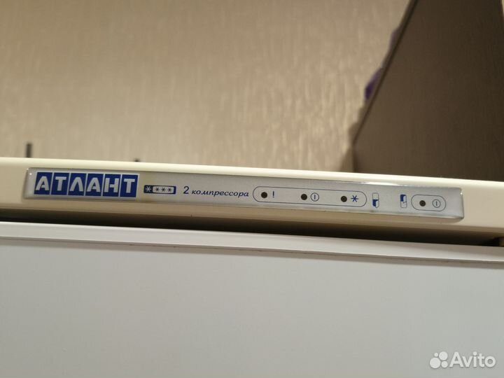 Холодильник бу