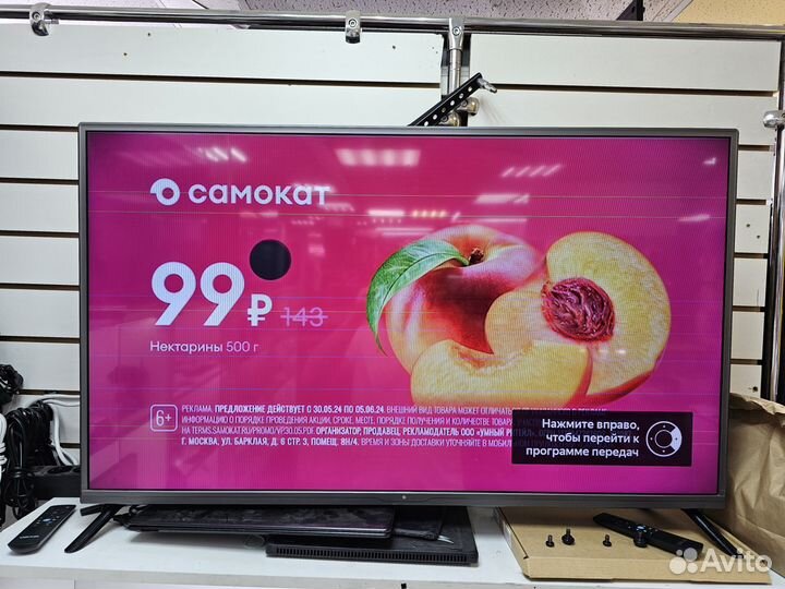 Dexp f43f8000 смарт тв FHD