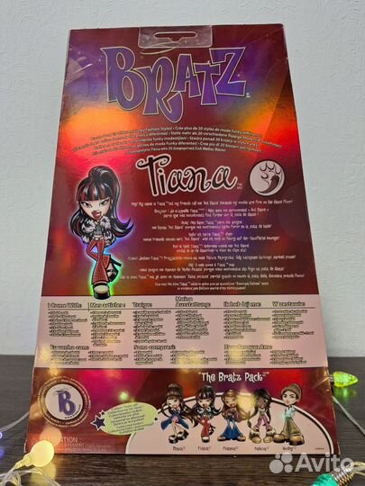 Куклы Bratz - Tiana, Fianna,Dana