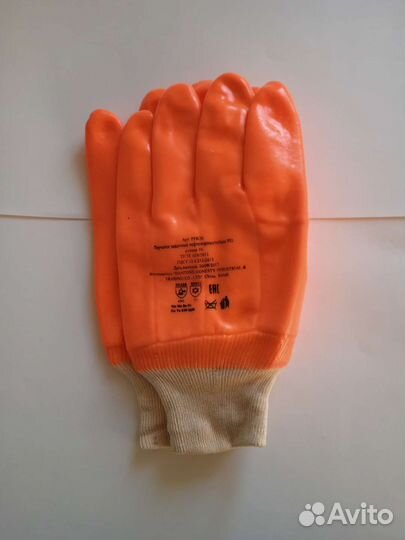 Перчатки прорезиненные