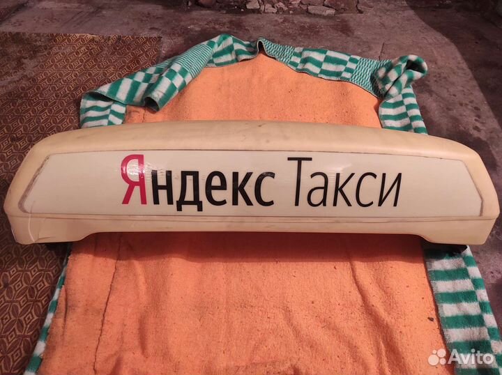 Лайтбокс Яндекс Такси с креплениями