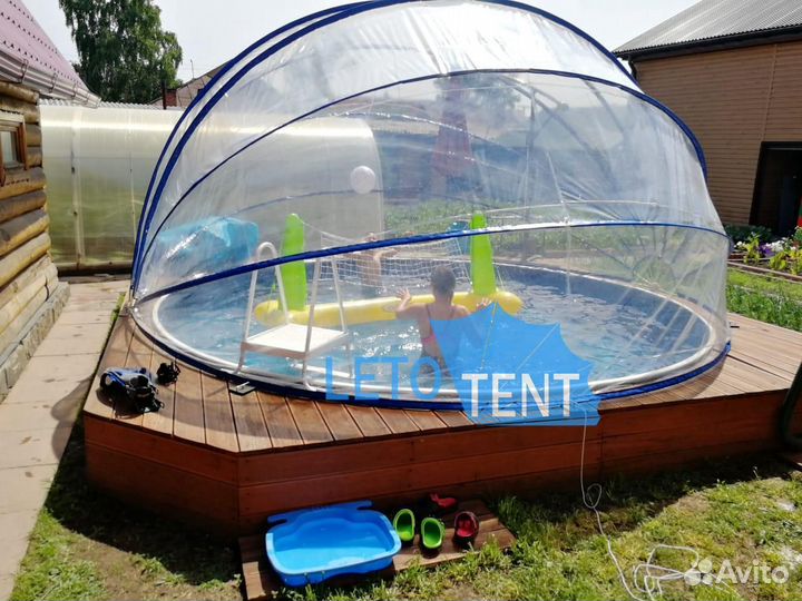 Бассейн каркасный морозостойкий Лагуна 5х1,25м