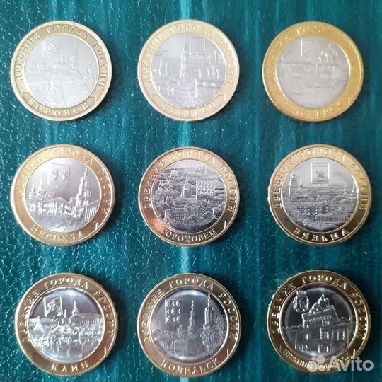 Коллекционирование