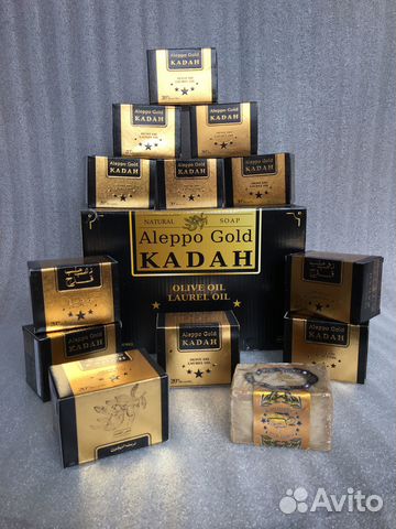 Премиальное оливковое мыло Aleppo Gold. Сирия