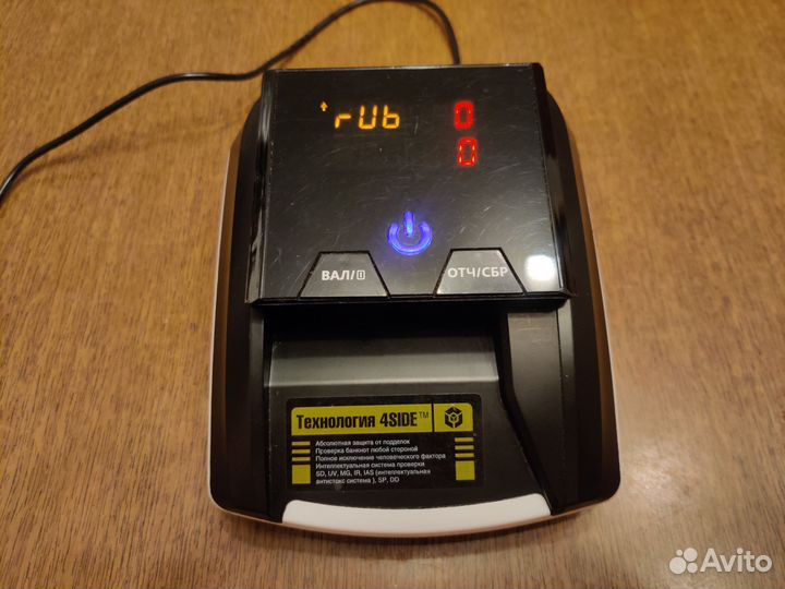 Детектор валют Mertech D-20A Promatic LED multi