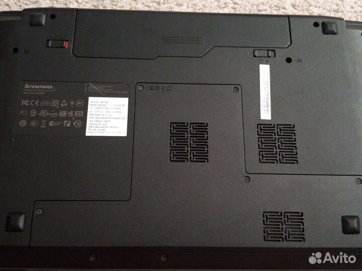 Lenovo B575e