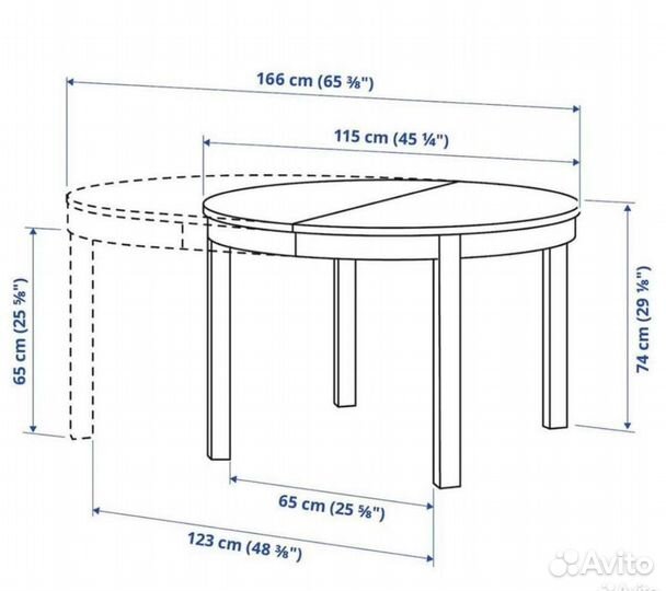 Стол IKEA бьюрста