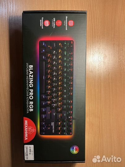 Клавиатура проводная dexp Blazing Pro RGB