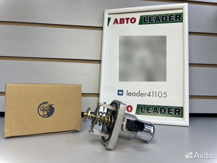 Термостат с ниж. крышкой для Chevrolet Cruze