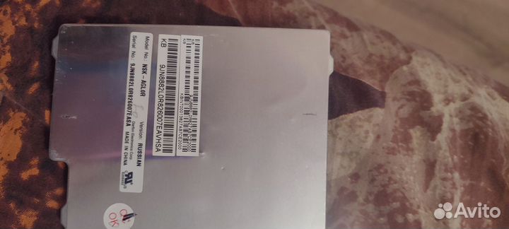 Дисковод для acer