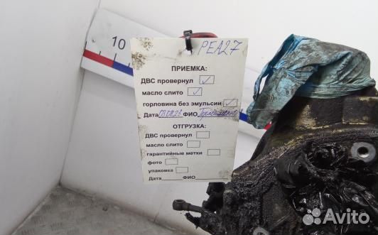 Двигатель дизельный mercedes benz sprinter 2 (PEA2