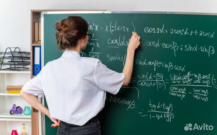 Репетитор по математике