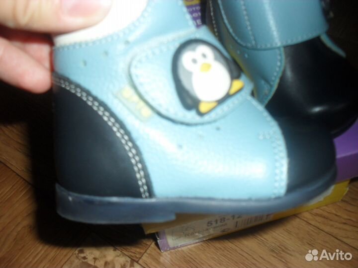 Ботиночки осень-весна 17 размер