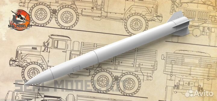 Ракеты в 1/72 - 1/48 - 1/35 (resin kit)