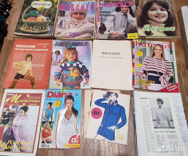 Журнал: вязание, вышивка, шитьë. Выкройки