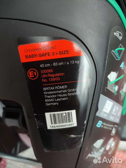 Автолюлька britax romer baby-safe 3 i-size
