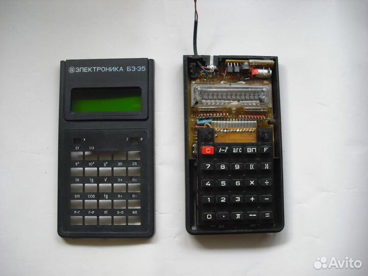 Электроника Б3-35 (СССР)
