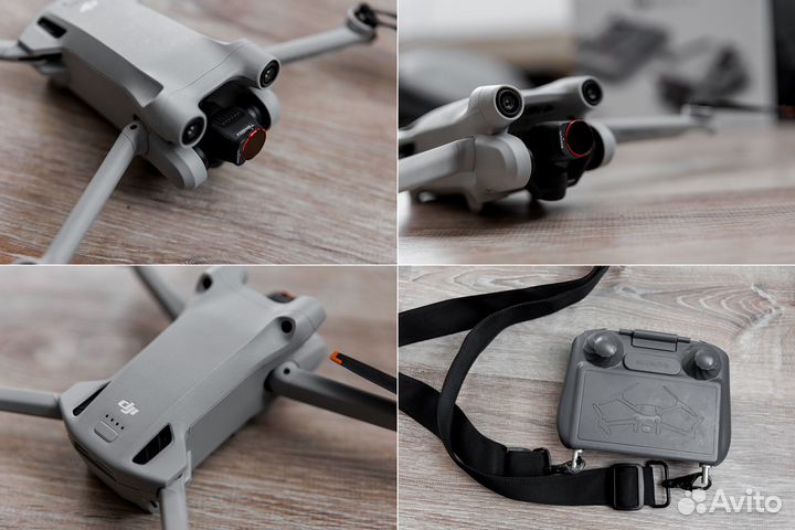 DJI Mini 3 Pro (с пультом DJI RC)