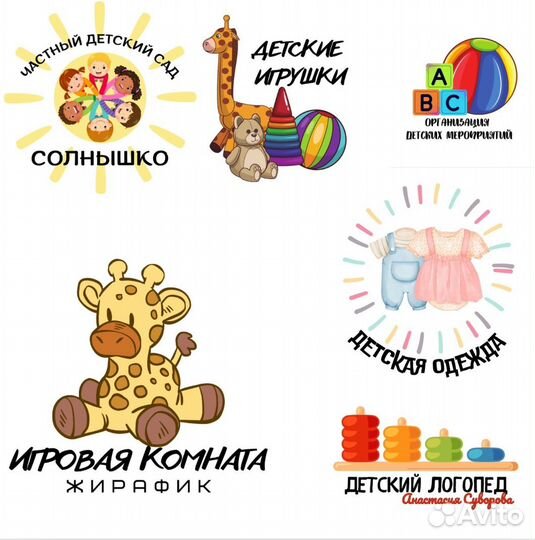 Графический дизайнер полиграфия логотипы