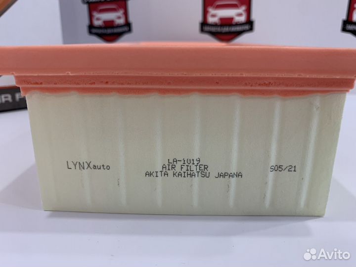 Воздушный фильтр Volkswagen Tiguan