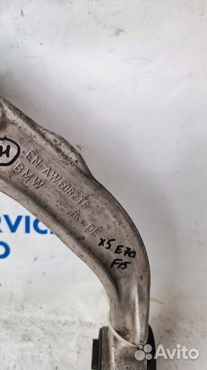 Bmw X5 E70 F15 06-18 Рычаг верхний левый 0550