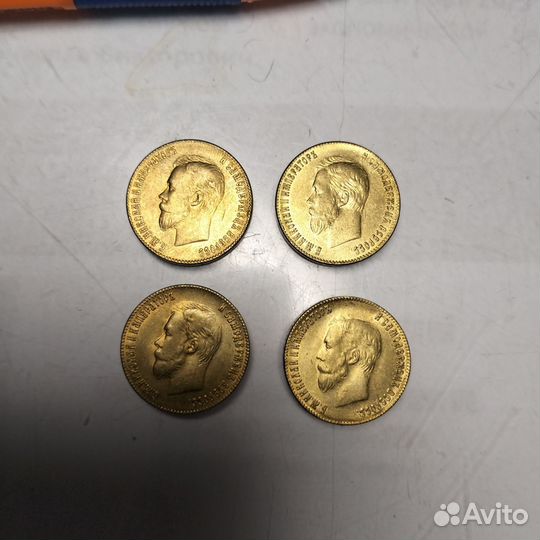 Копии царских монет