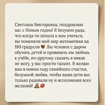 ОГЭ по математике, Серпухов
