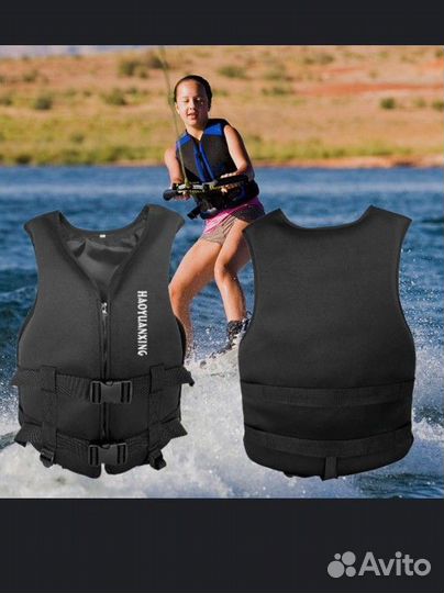 Жилет спасательный, страховочный, неопрен, Yamaha