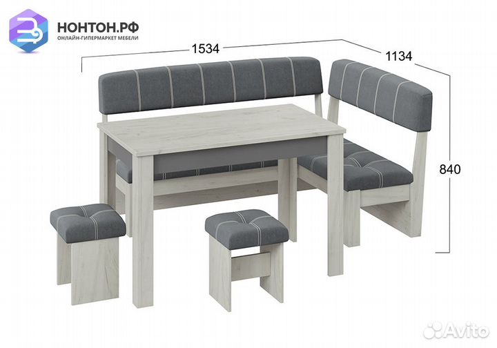 Кухонный уголок Альфа дуб крафт белый / антрацит