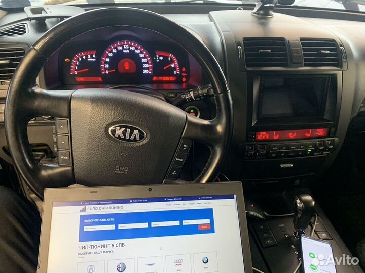 Чип тюнинг Kia Sportage QL