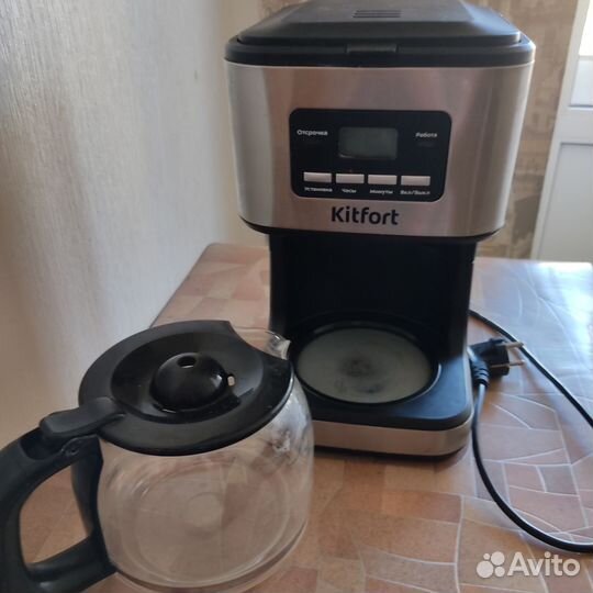 Кофеварка капельная kitfort