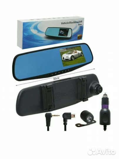 Видеорегистратор в зеркале с камерой заднего вида