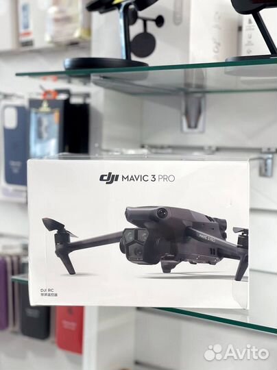 Dji Mavic 3 pro