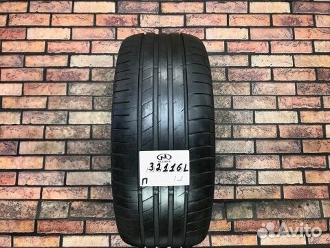 Goodyear EfficientGrip 215/55 R16 93V