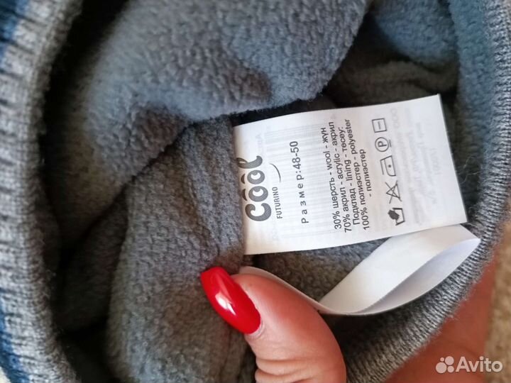 Шапка детская новая