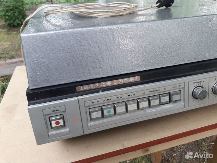 Вега 109 стерео электрофон СССР