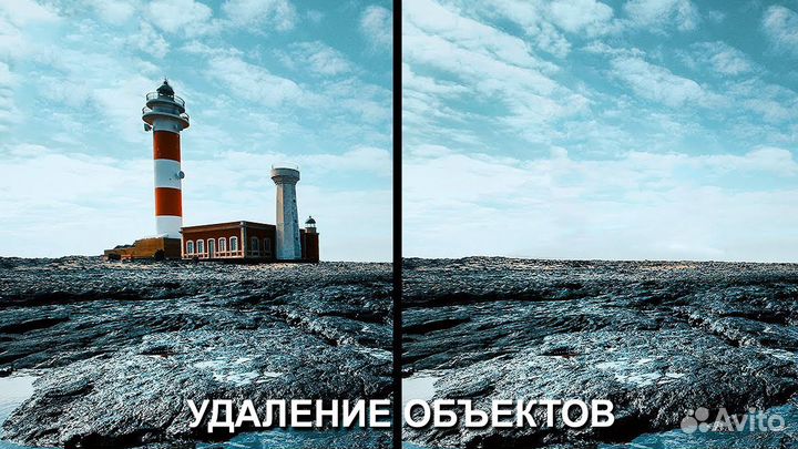 Фотошоп мастер, обработка фото