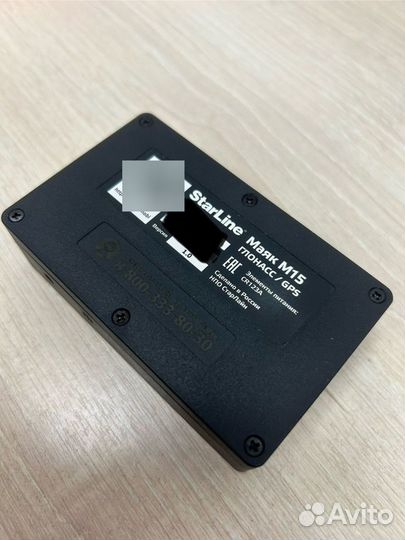 Gps трекер Маяк м15