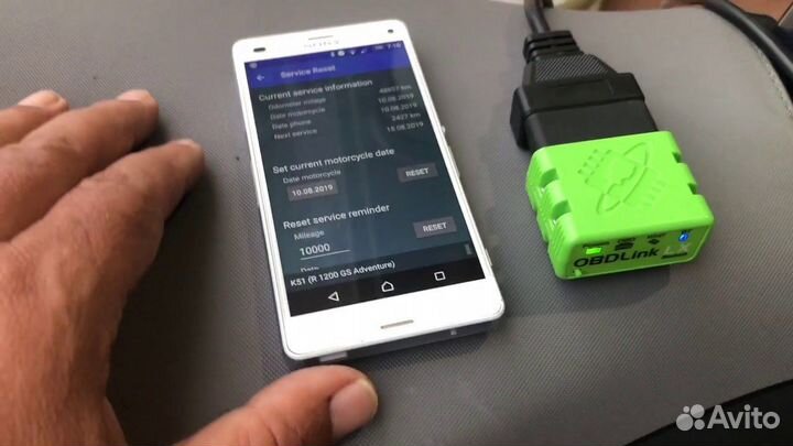 Программное обеспечение для мотоциклов BMW