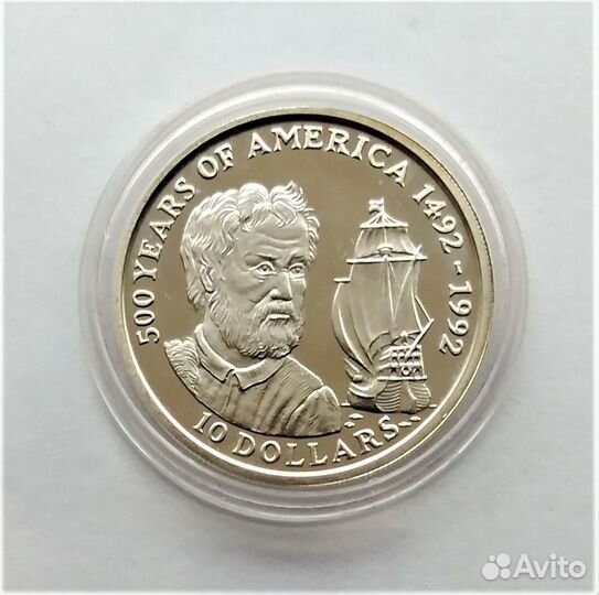 О-ва Кука 10 долларов 1990 г., 5 долларов 1992 г